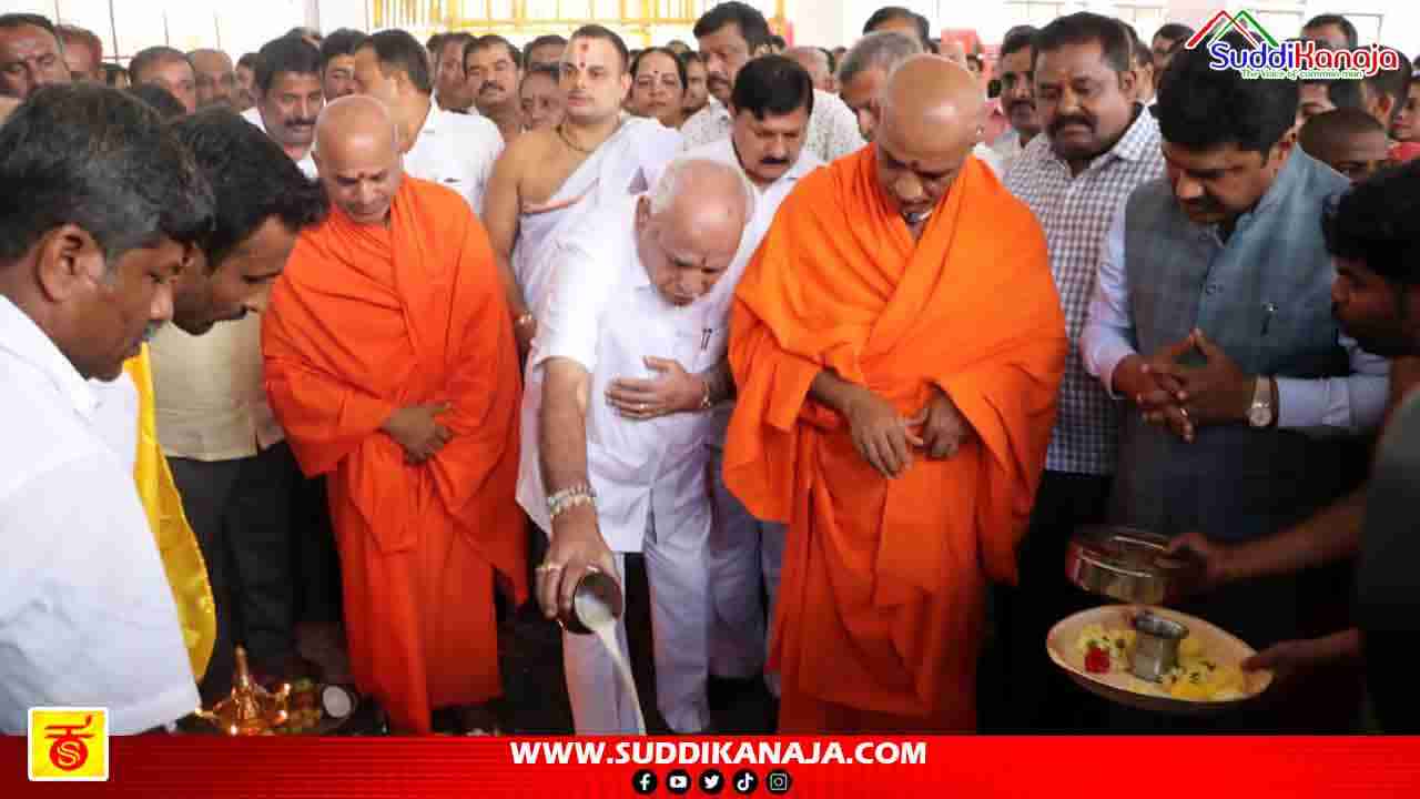 vokkaliga sangha | ಒಕ್ಕಲಿಗರ ಮೀಸಲಾತಿಯಲ್ಲಿನ ಗೊಂದಲ ನಿವಾರಣೆ ಮಾಡುವುದಾಗಿ ಯಡಿಯೂರಪ್ಪ ಭರವಸೆ