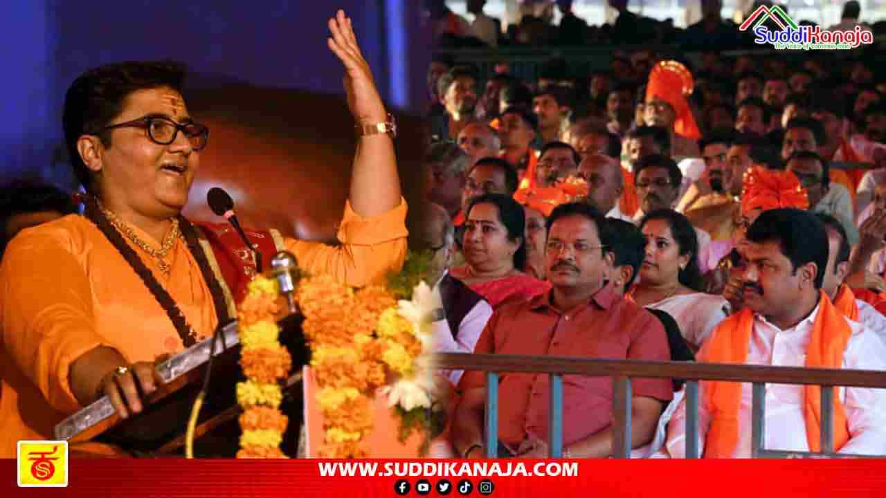 Hindu Jagaran Sadhvi