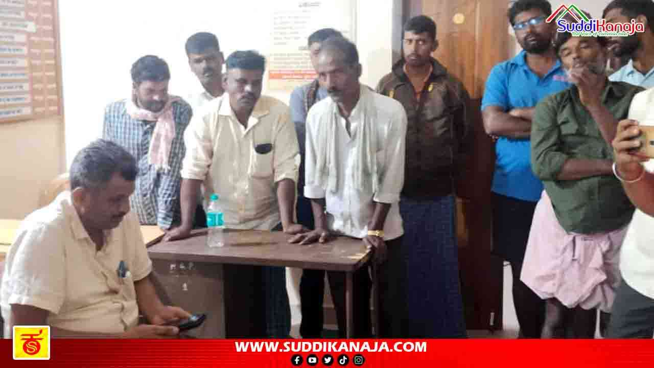 Mandaghatta protest