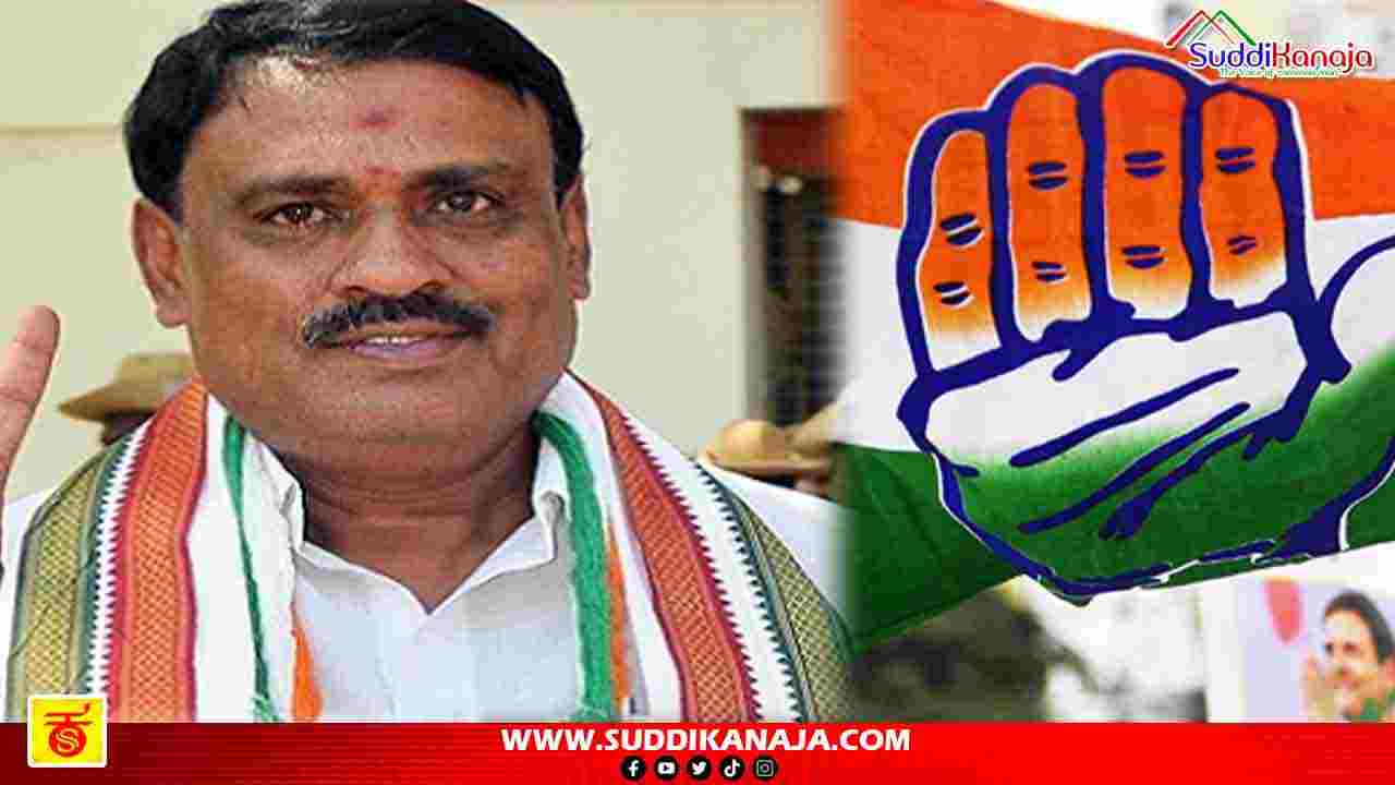 R dharamasena congress