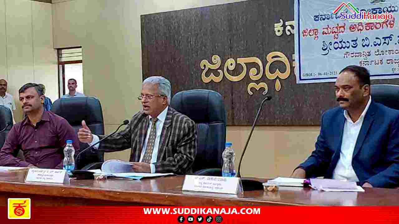 Lokayukta Justice BS Patil