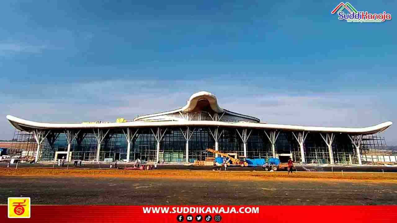 Shivamogga Airport
