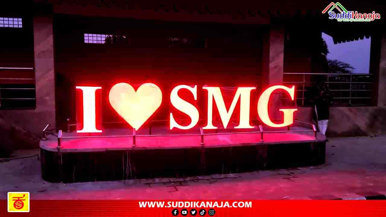 Shivamogga love