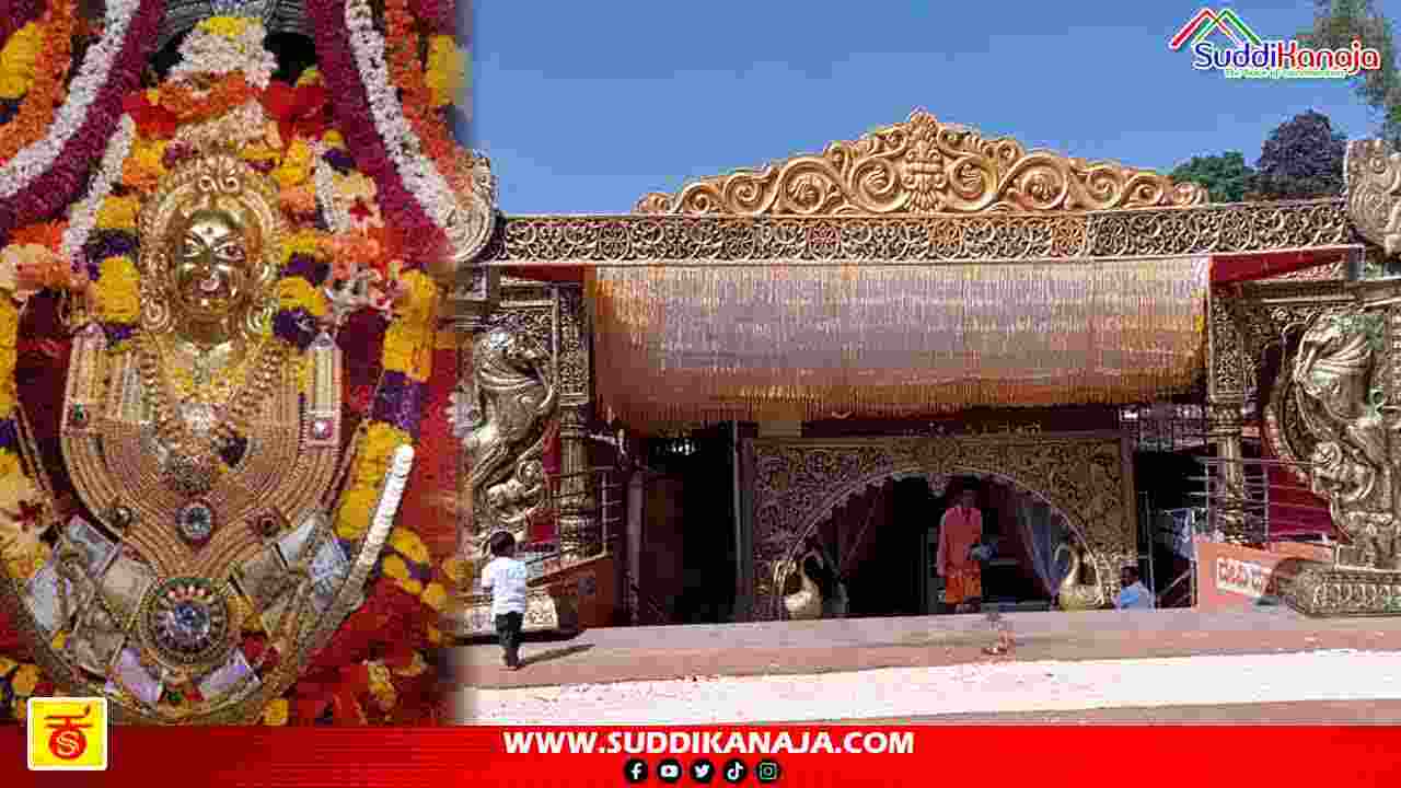 Sigandur chowdeshari temple