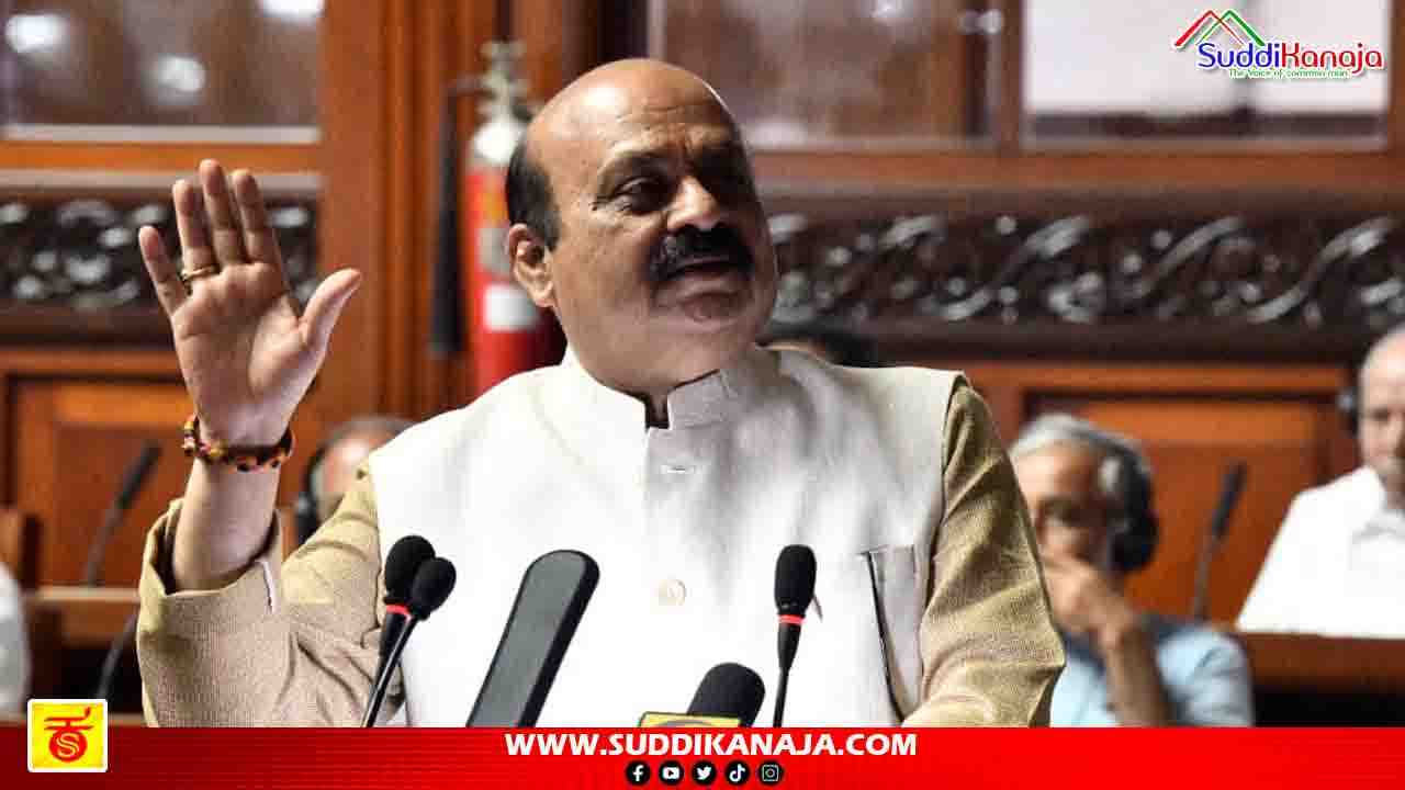 Karnataka Budget 2023 | ಕರ್ನಾಟಕ ಬಜೆಟ್ ನಲ್ಲಿ ಮಲೆನಾಡಿಗೆ ಭರ್ಜರಿ ಕೊಡುಗೆ, ಶಿವಮೊಗ್ಗ, ಚಿಕ್ಕಮಗಳೂರಿಗೆ ಸಿಕ್ಕಿದ್ದೇನು?