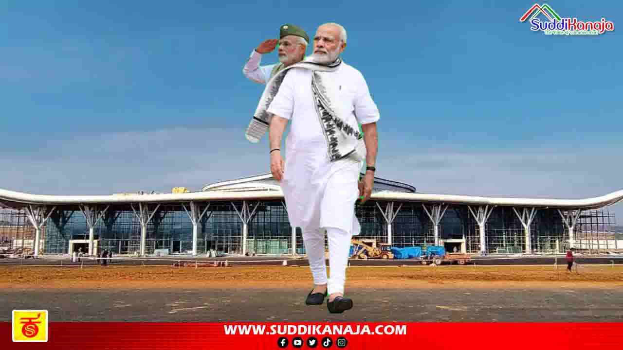 Shivamogga airport Modi