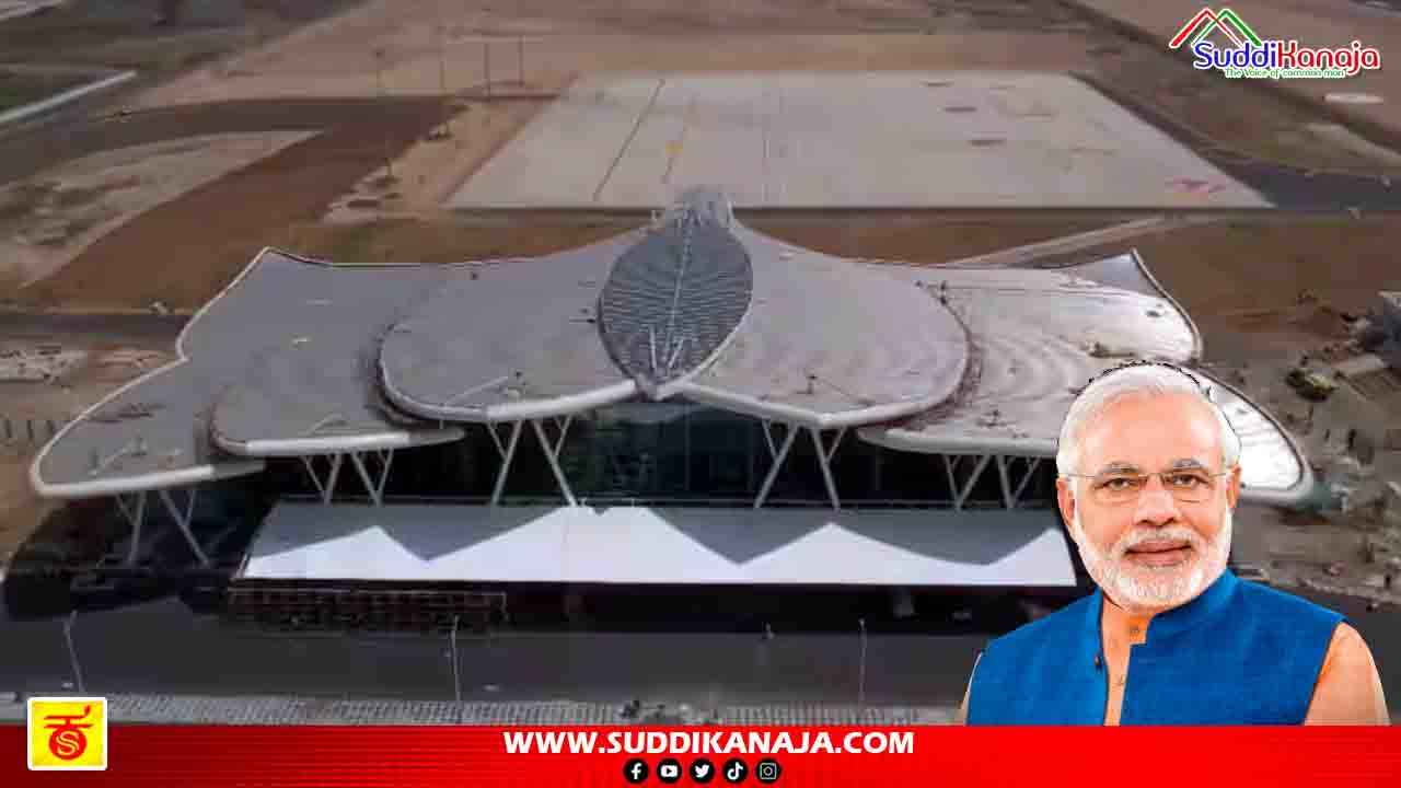 narendra modi