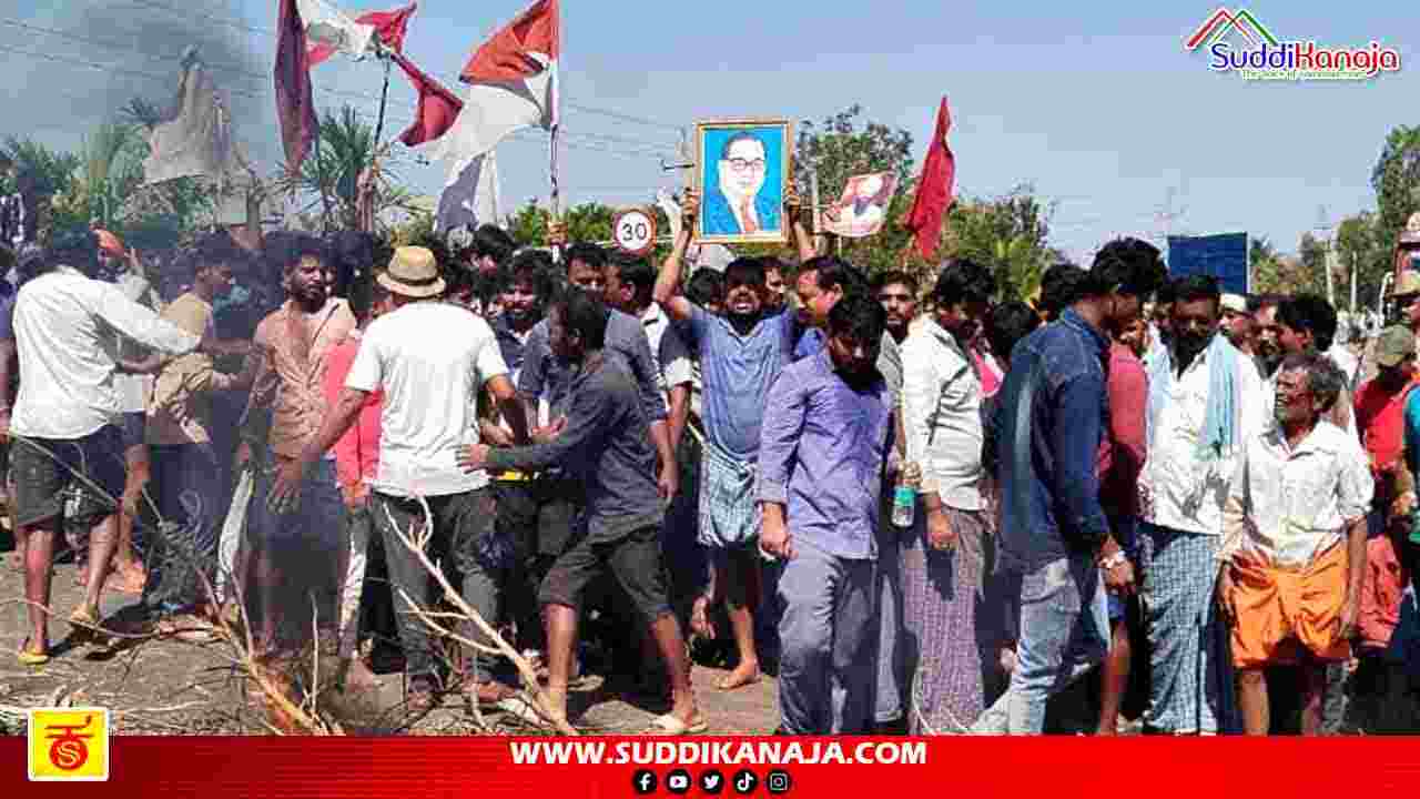 Banjara protest