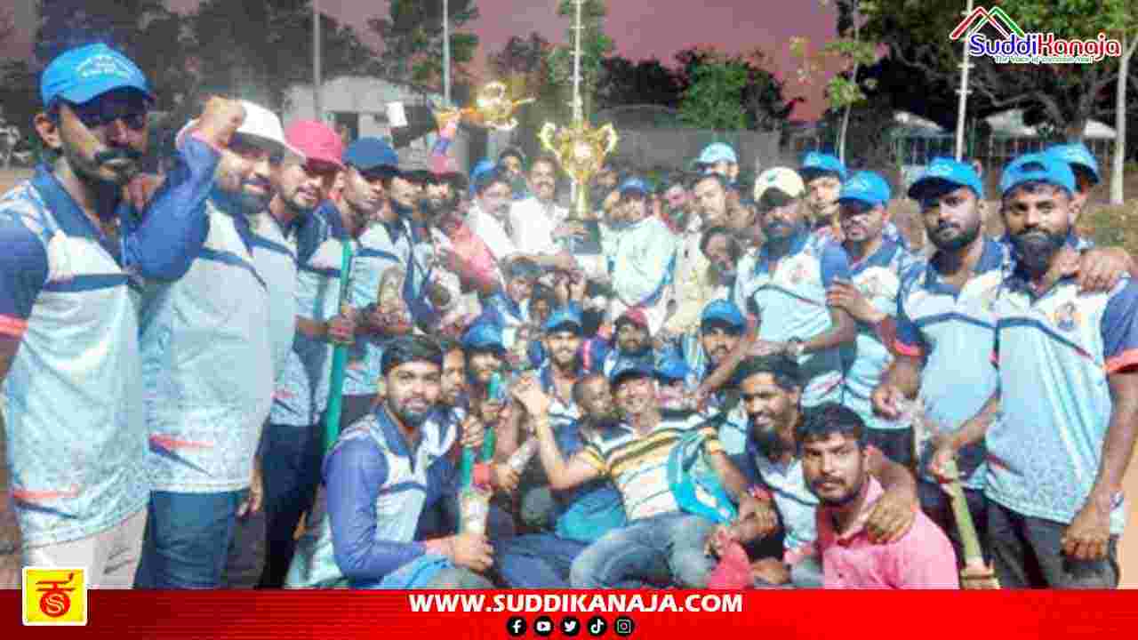 Bhagiratha cup
