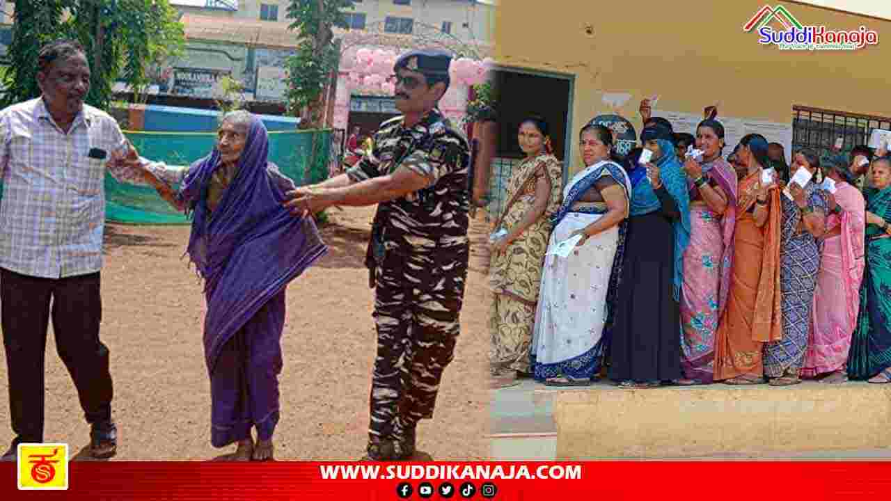Shivamogga Polling
