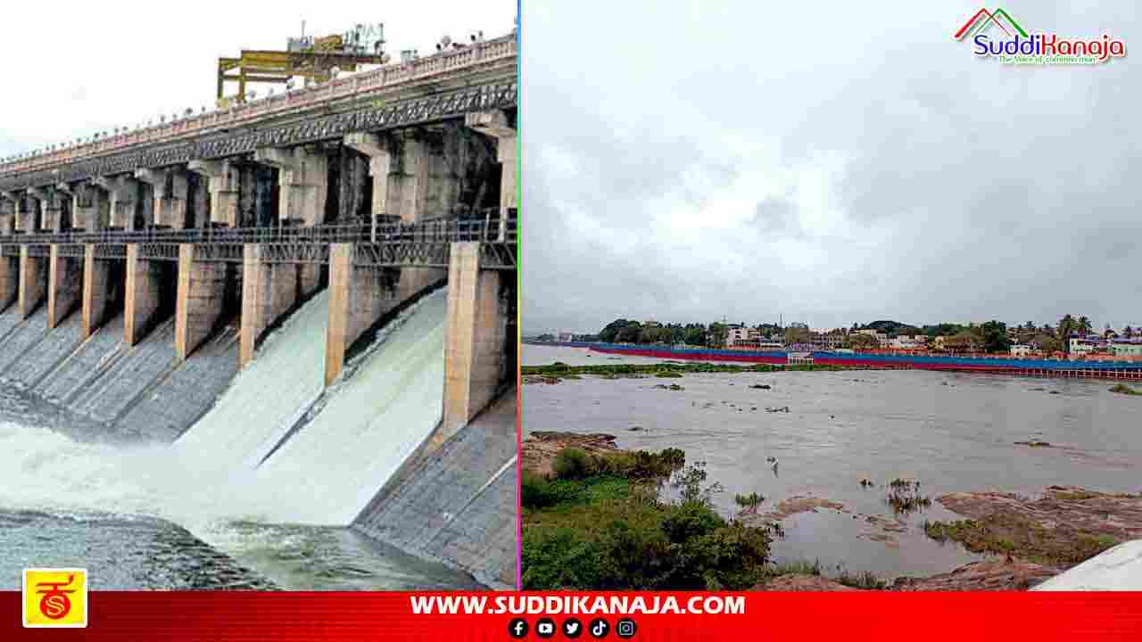 Gajanur dam | ಗಾಜನೂರು ಡ್ಯಾಂ ಗೇಟ್ ಓಪನ್, ಎಷ್ಟು ನೀರು ಹೊರಬಿಡಲಾಗಿದೆ? ತುಂಬಿ ಹರಿಯುತ್ತಿರುವ ತುಂಗಾ ಹೊಳೆ