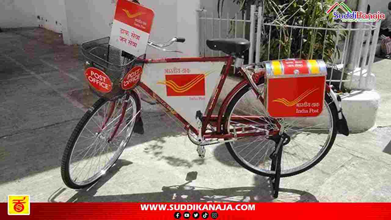postman cycle