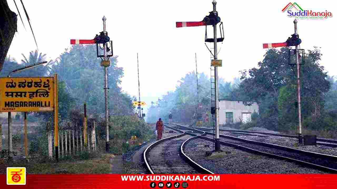 Masarahalli bhadravathi railway crossing