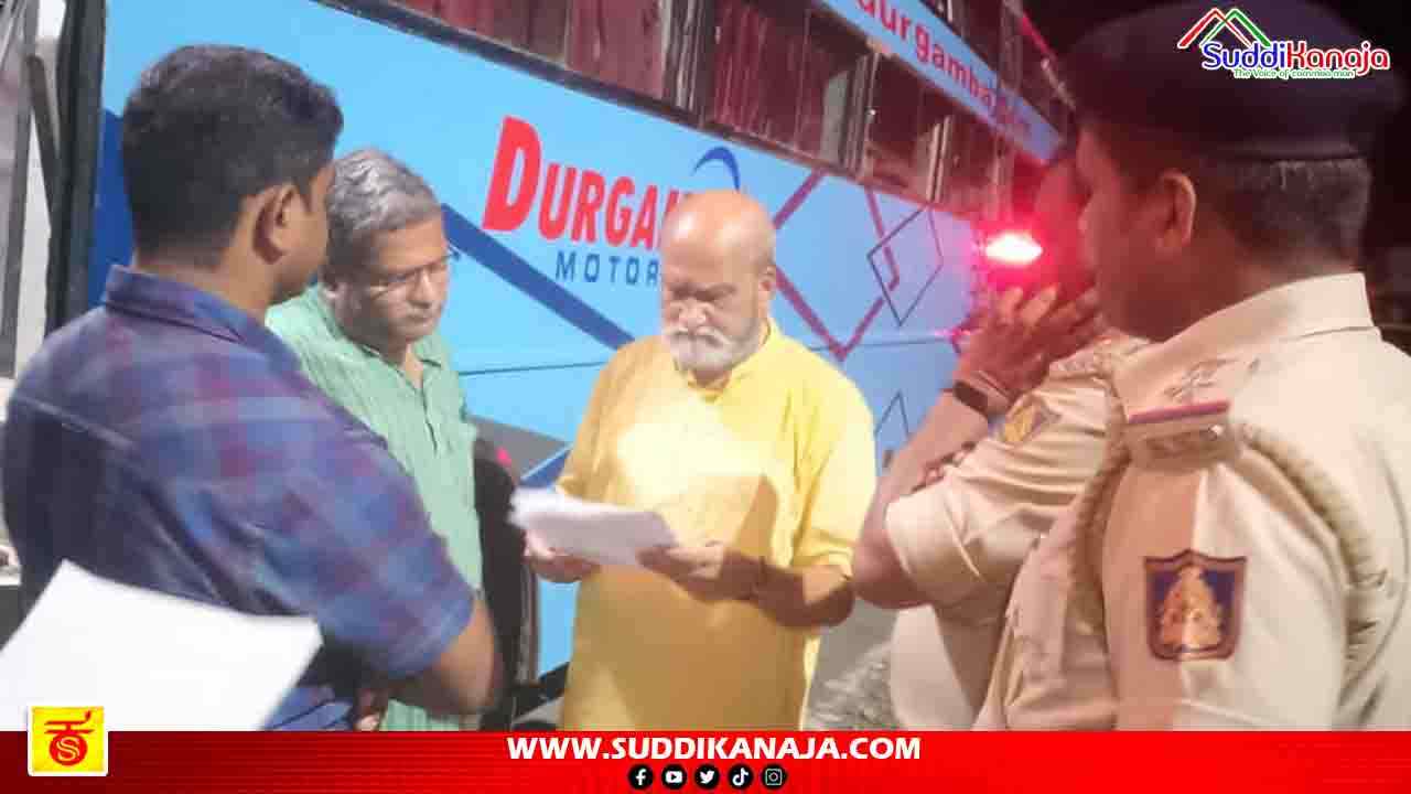 Pramod mutalik | ಶಿವಮೊಗ್ಗಕ್ಕೆ ಬರುತ್ತಿದ್ದ ಪ್ರಮೋದ್ ಮುತಾಲಿಕ್’ಗೆ ತಡೆದ ಪೊಲೀಸ್, ಮಾಸ್ತಿಕಟ್ಟೆಯಿಂದಲೇ ವಾಪಸ್, ಕಾರಣವೇನು?