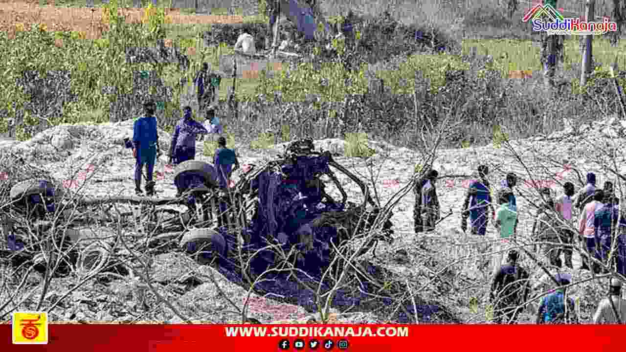 Hunasodu Blast