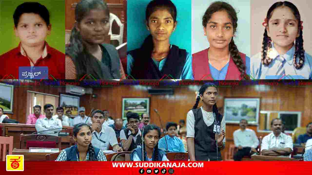 Jilla Yuva samsath