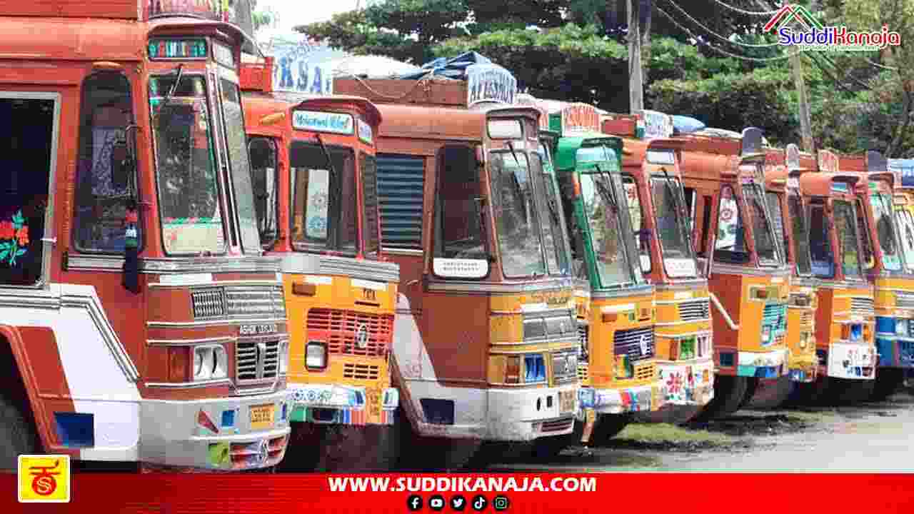 Lorry Strike | ಜ.17ರಿಂದ ಸರಕು ಸಾಗಣೆ ವಾಹನಗಳ ಸೇವೆ ಸ್ಥಗಿತ, ಕಾರಣವೇನು?