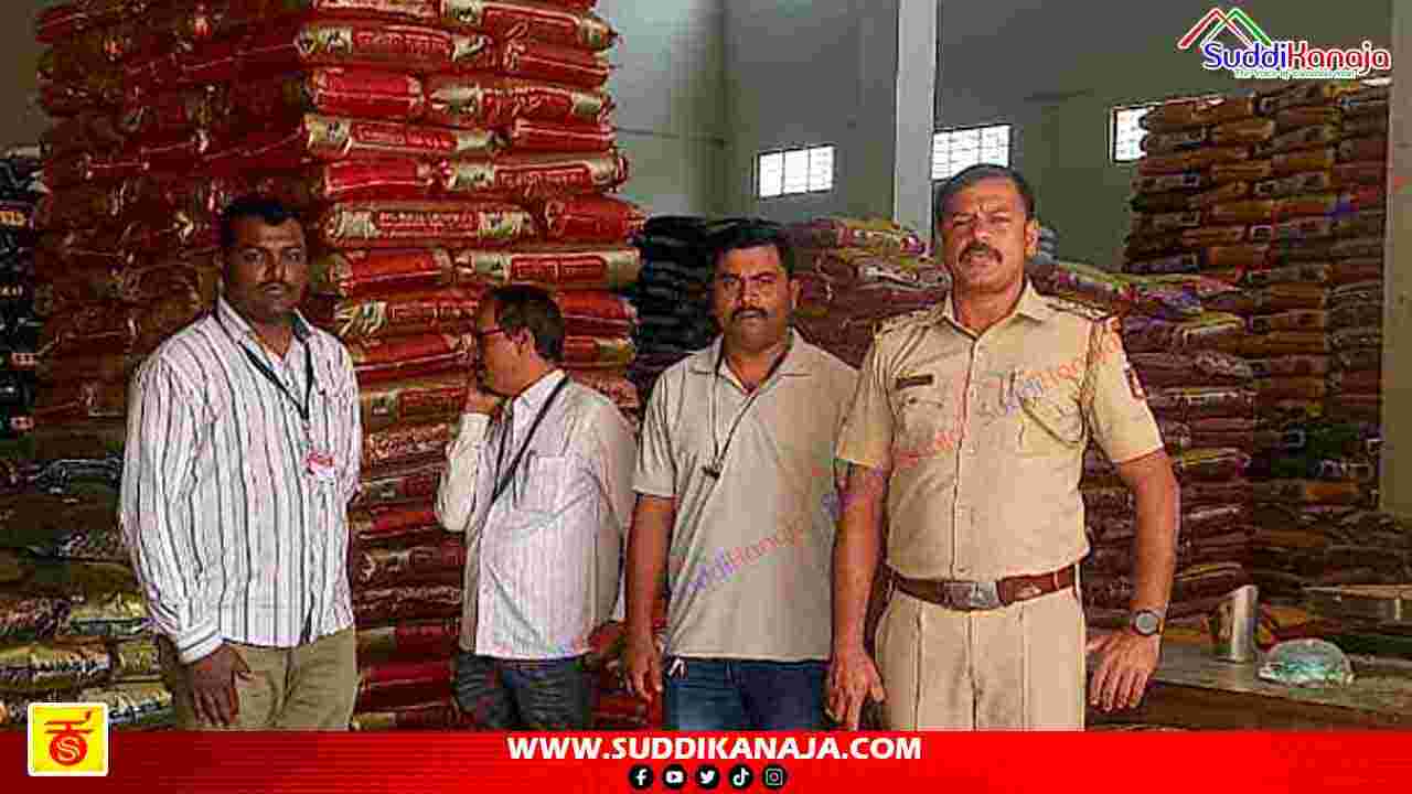 Police Raid | ಶಿವಮೊಗ್ಗದಲ್ಲಿ 7.72 ಕೋಟಿ ರೂ. ಮೌಲ್ಯದ ದಿನಸಿ ಸಾಮಗ್ರಿ ಸೀಜ್!