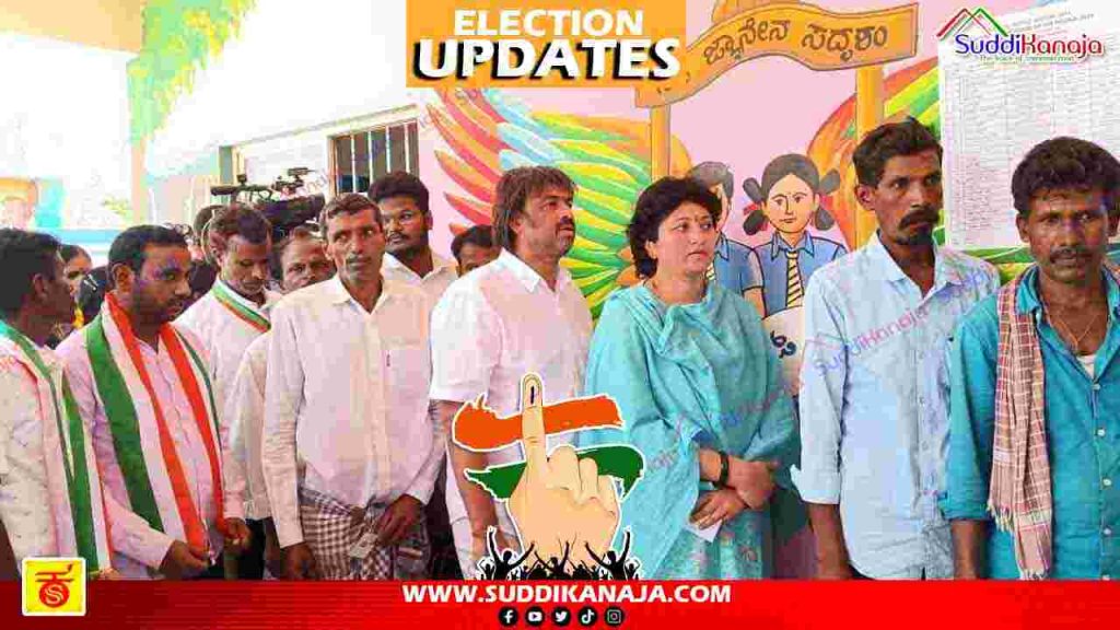 Madhu Vote