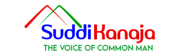 Suddikanaja